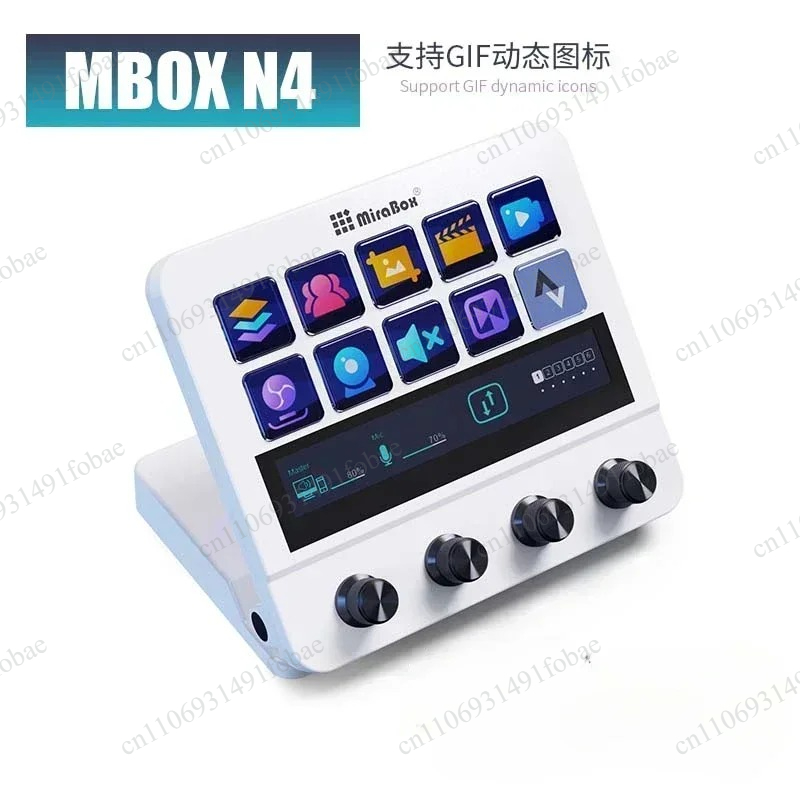 Mirabox N4 ストリームデッキ ビジュアルマクロキー - Stream Deck のレビューと価格