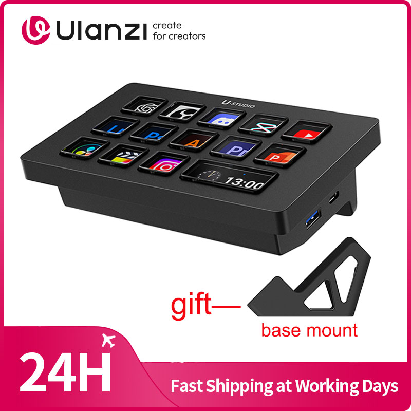 Ulanzi D200H デッキドック AI搭載オフィススト - Stream Deck のレビューと価格