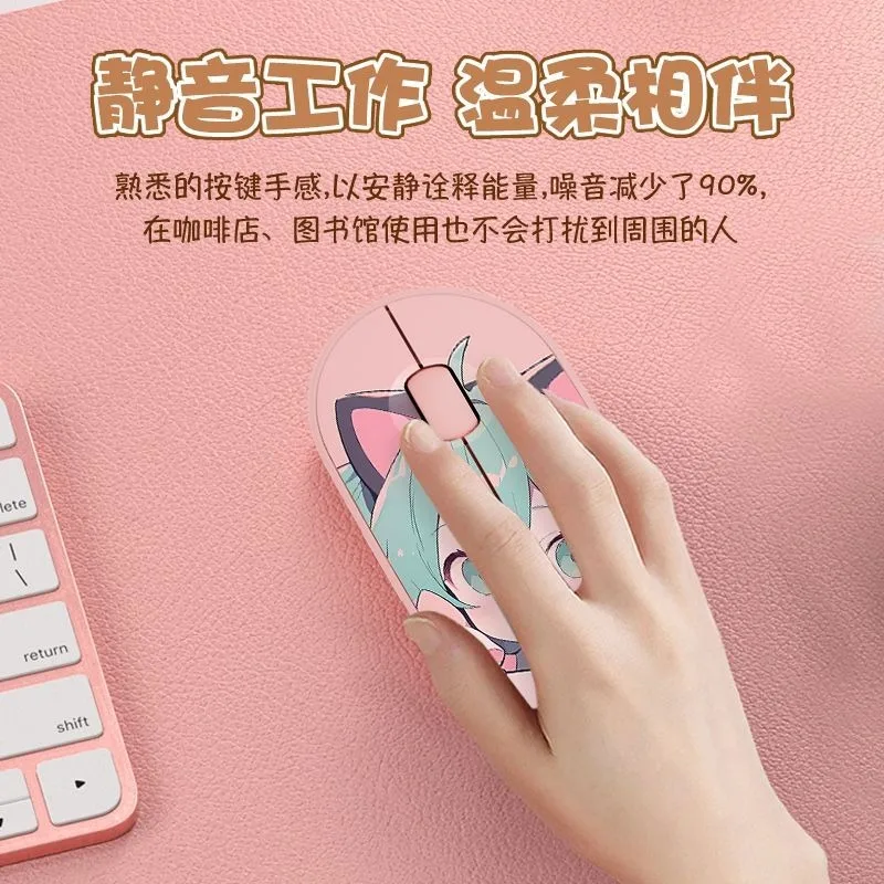初音ミクポータブルサイレントワイヤレスマウス、デュアルモード - Pc Gaming Hatsune Miku のレビューと価格
