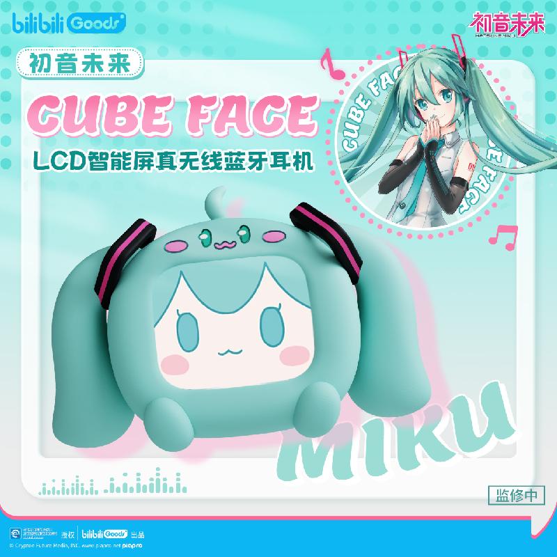 Bilibili 初音ミク CUBE FACE LCD タッ - Pc Gaming Hatsune Miku のレビューと価格
