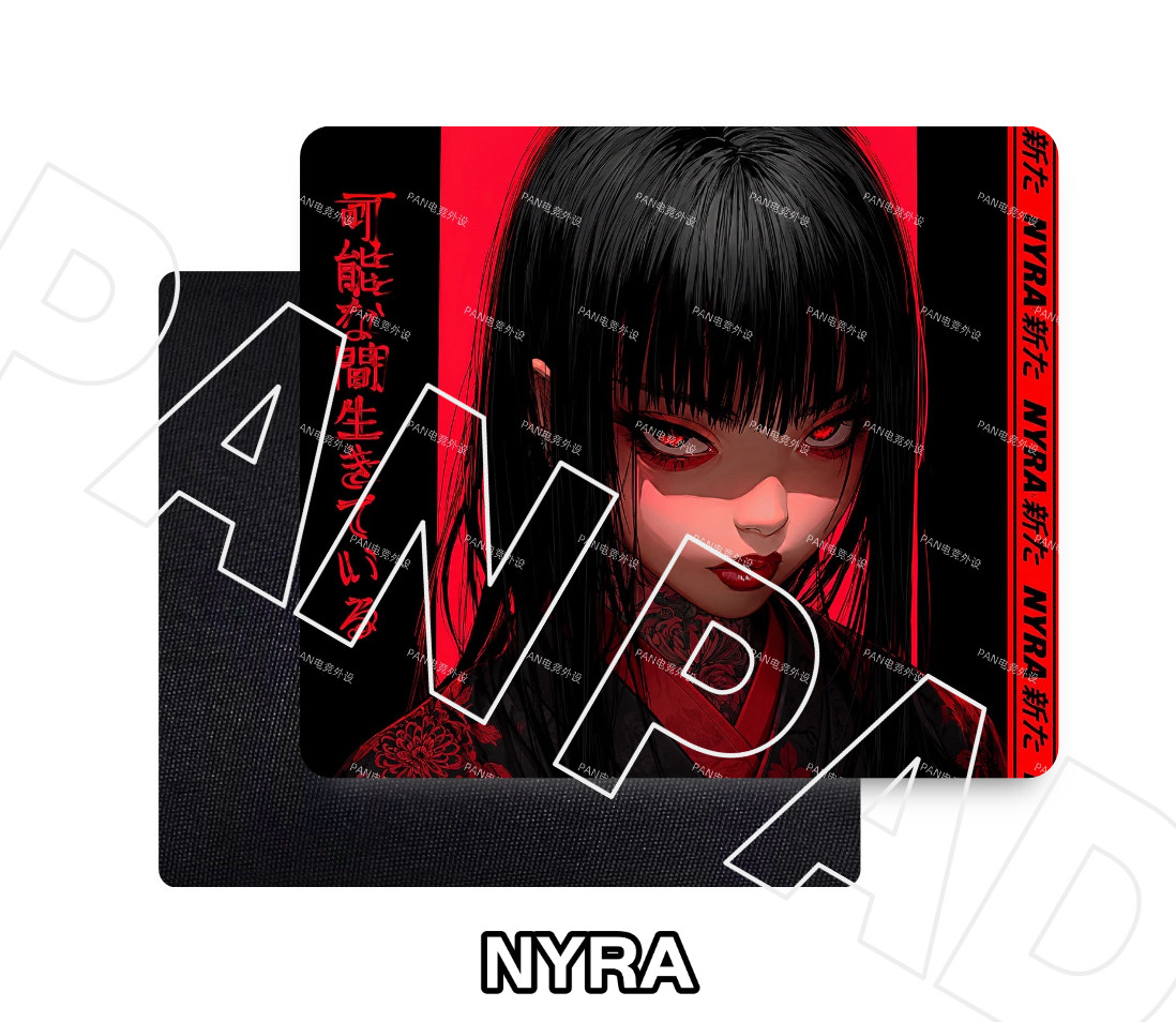 PAN Esports BORN IN THE BLOOD  - Pc Gaming Valorant のレビューと価格