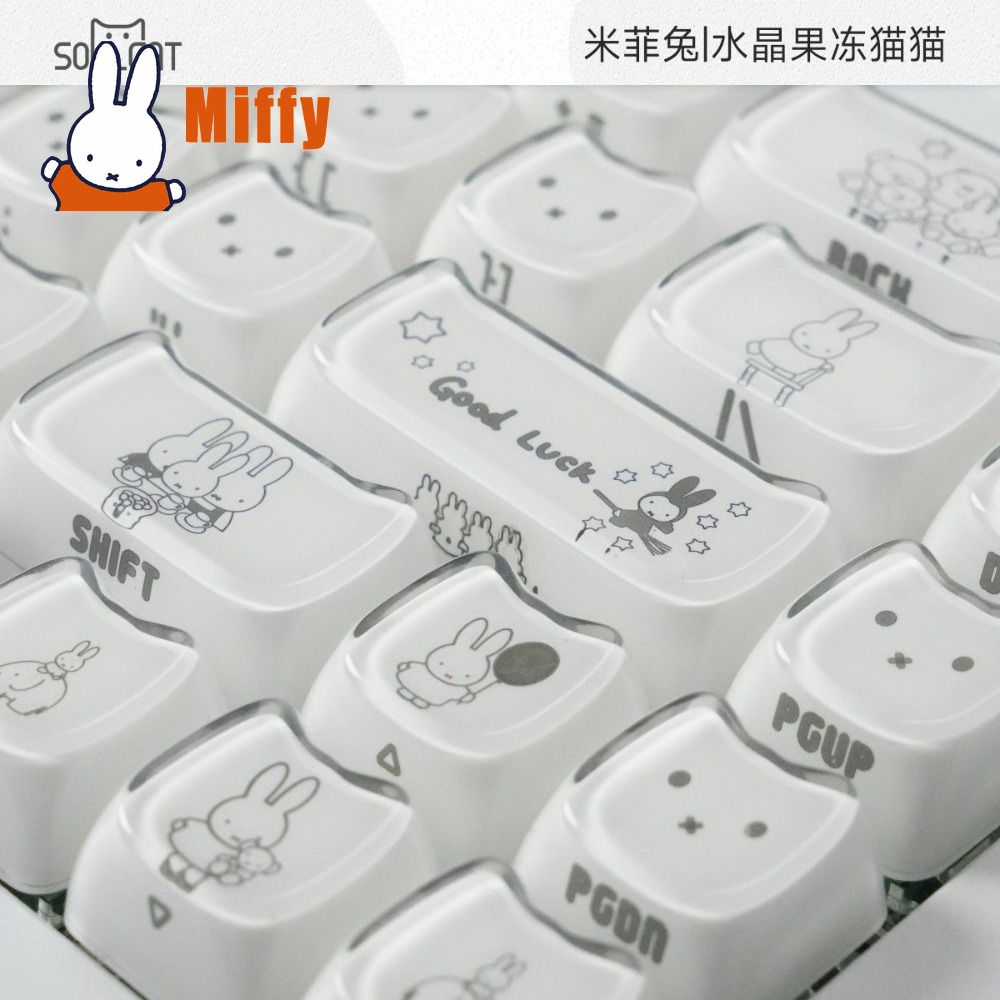 かわいいミッフィーキーキャップかわいいウサギメカニカルキーボ - Pc Gaming Keyboard のレビューと価格