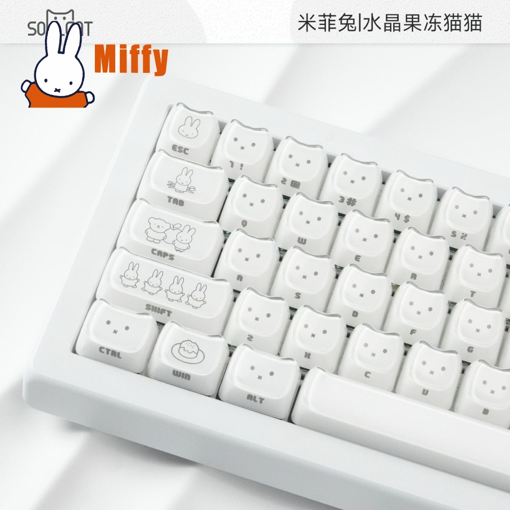 かわいいミッフィーキーキャップかわいいウサギメカニカルキーボ - Pc Gaming Keyboard のレビューと価格