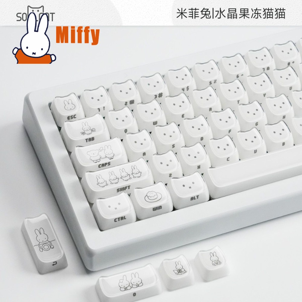 かわいいミッフィーキーキャップかわいいウサギメカニカルキーボ - Pc Gaming Keyboard のレビューと価格