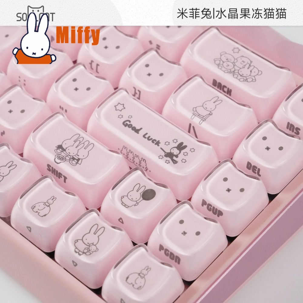 かわいいミッフィーキーキャップかわいいウサギメカニカルキーボ - Pc Gaming Keyboard のレビューと価格