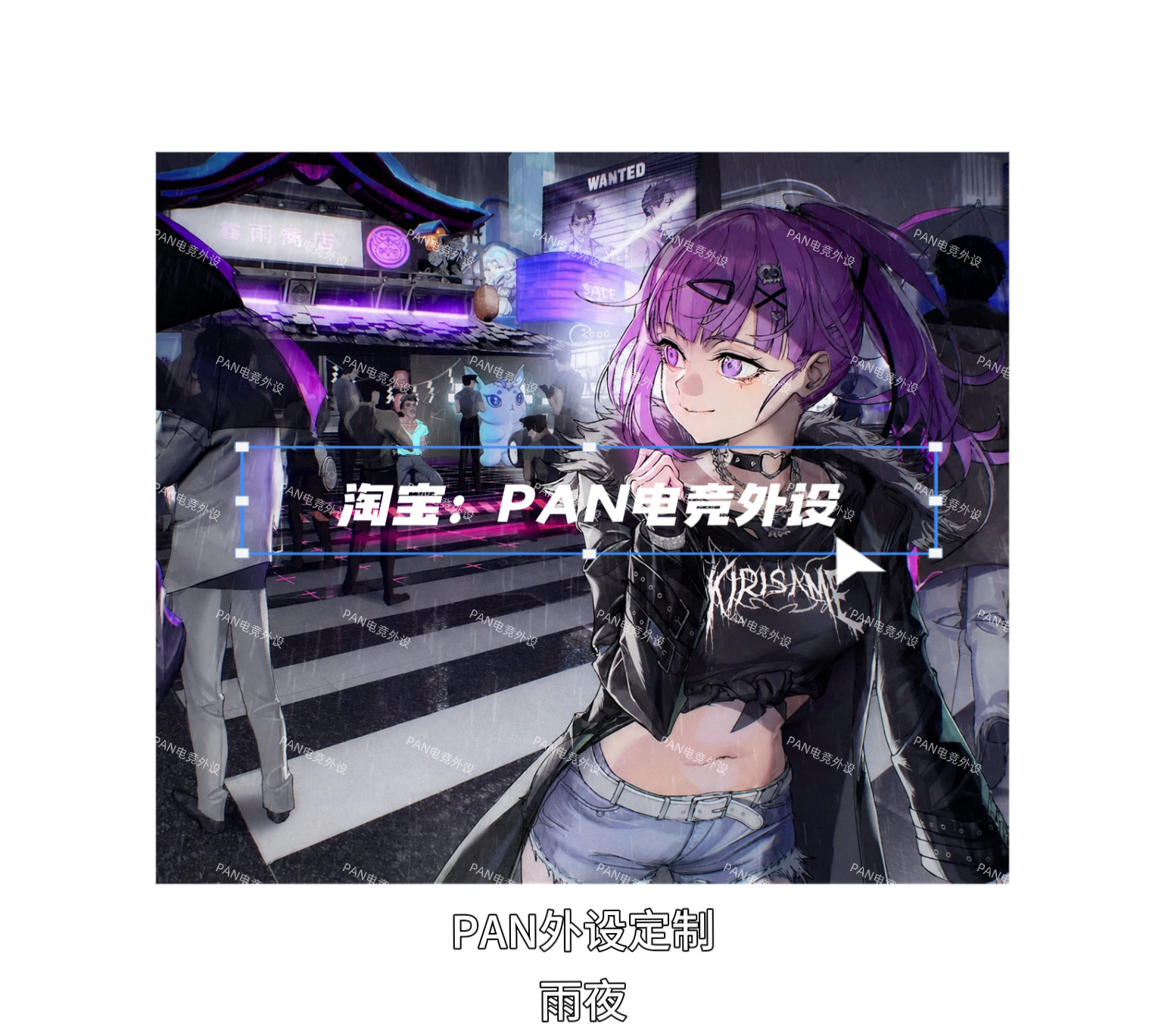 PAN Esports キリサメ レインナイト グラス ゲー - Pc Gaming Valorant のレビューと価格