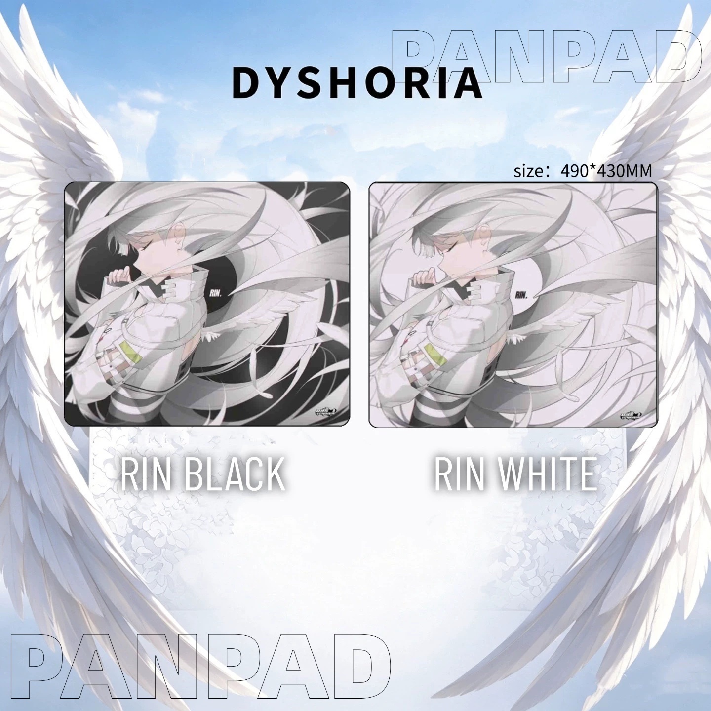 PAN Esports Dysphoria RIN ガラスゲ - Pc Gaming Valorant のレビューと価格