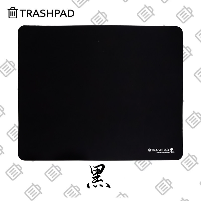 TRASHPAD ブラックゲーミングマウスパッド FPS 制 - Pc Gaming Valorant のレビューと価格